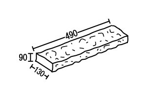 ブロック石塀200型笠木型