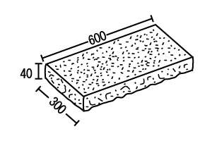 敷石図面300×600×40mmビシャン